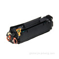 Ce278a Compatible Printers Hot sell 78a Toner Cartridge for HP printer Factory